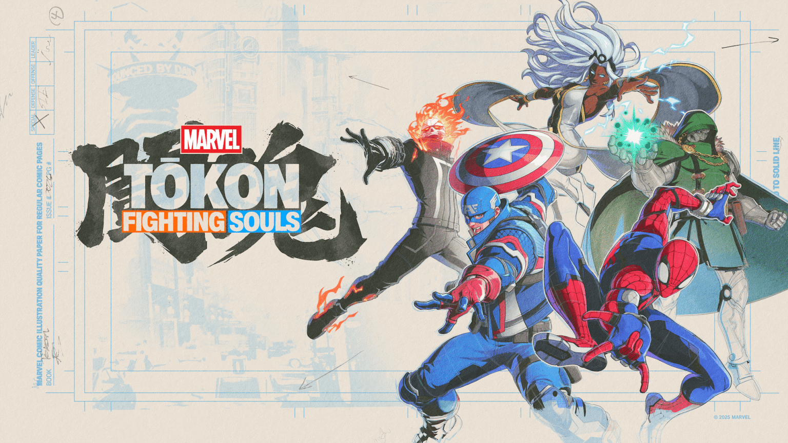 Marvel Tokon Fighting Souls Key Art